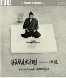 Harakiri (Blu-ray + DVD) 