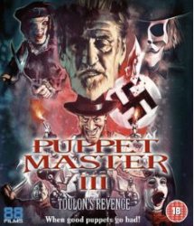 Puppet master 3 (Blu-ray) (Import)