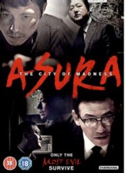 Asura The City Of Madness DVD