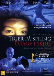 crouching tiger hidden dragon dvd smd