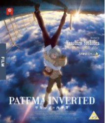 patema inverted bluray dvd