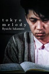Tokyo Melody En film om Ryuichi Sakamoto (DVD)