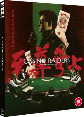 casino raiders bluray