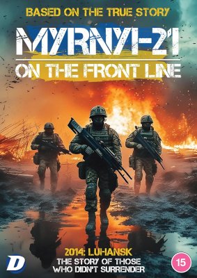Myrnyi-21 - On The Front Line DVD